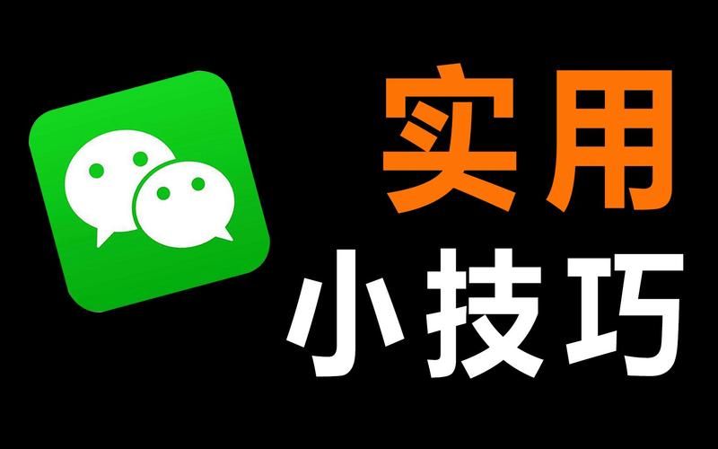 危言危行蚂蚁庄园每日必做 这些小技巧超实用