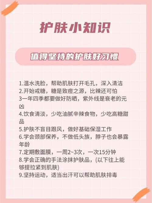 危言危行蚂蚁庄园每日必做 这些小技巧超实用