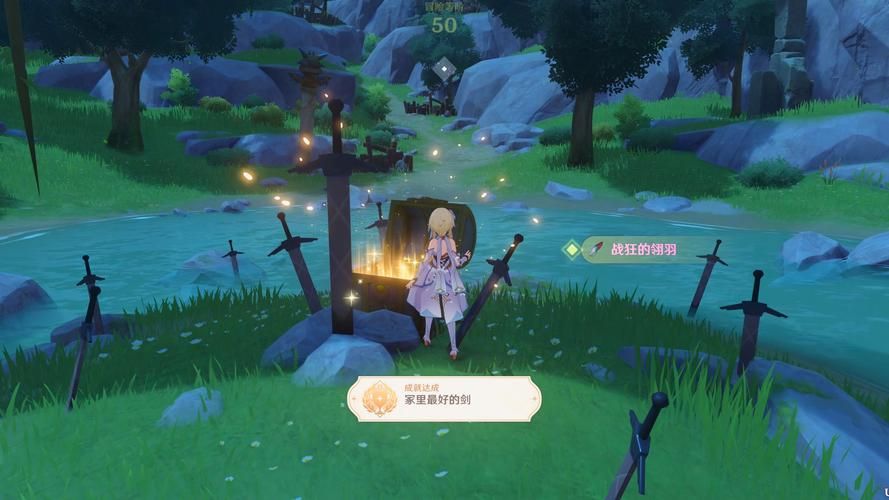 原神剑冢三层封印任务流程 新手必看指南