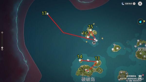 原神回声海螺位置大全 快速收集攻略分享