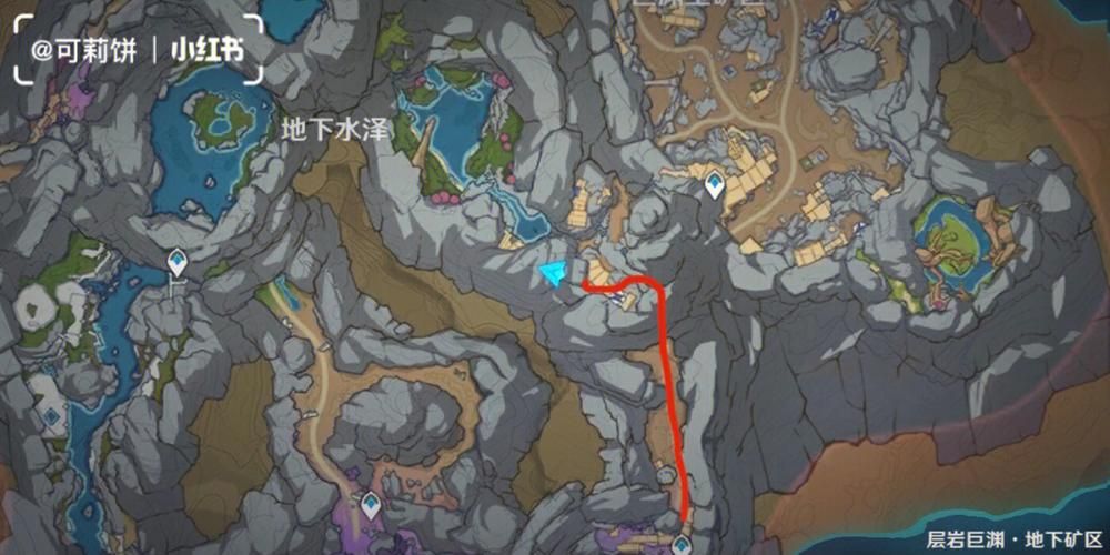 原神寻找其他壁画在哪里 详细位置图文解析