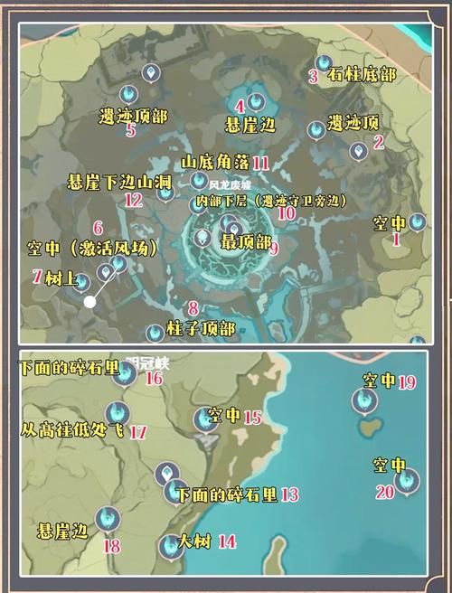 原神寻找其他壁画在哪里 详细位置图文解析