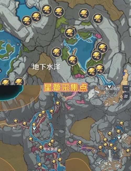 原神岛与海的彼端任务攻略 轻松完成海岛冒险