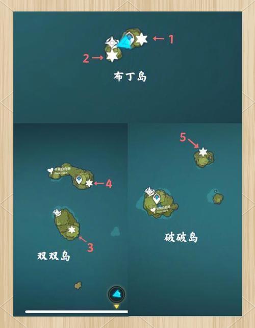 原神幻境海螺在哪里 最新海螺位置图文指南