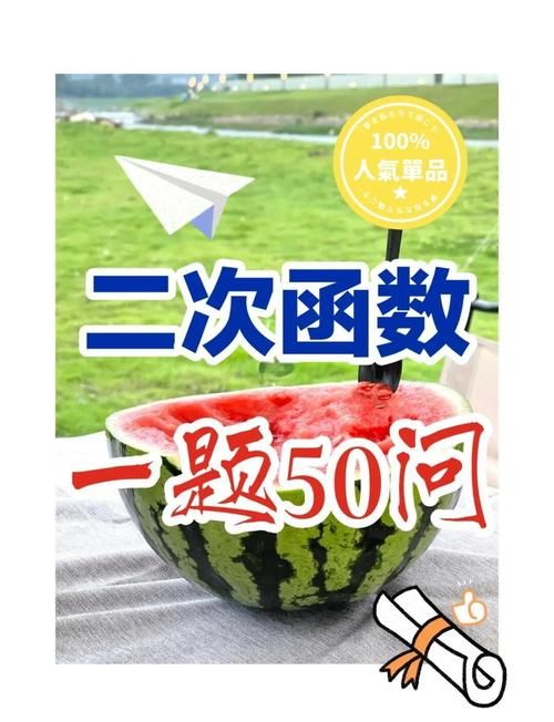 原神恒动械画拼图全关卡攻略 一次搞定所有难题