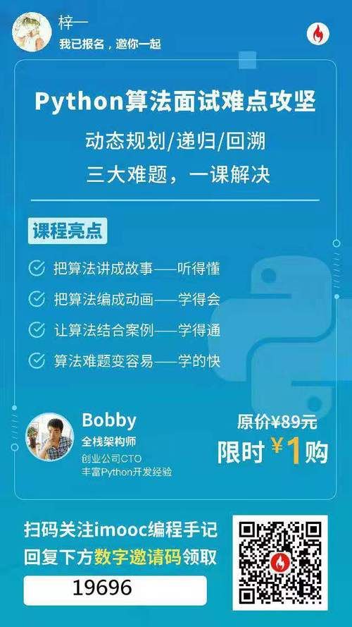 原神恒动械画拼图全关卡攻略 一次搞定所有难题