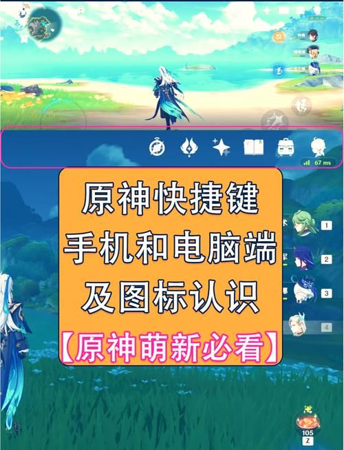 原神机关棋谭玩法指南 简单几步教你轻松取胜