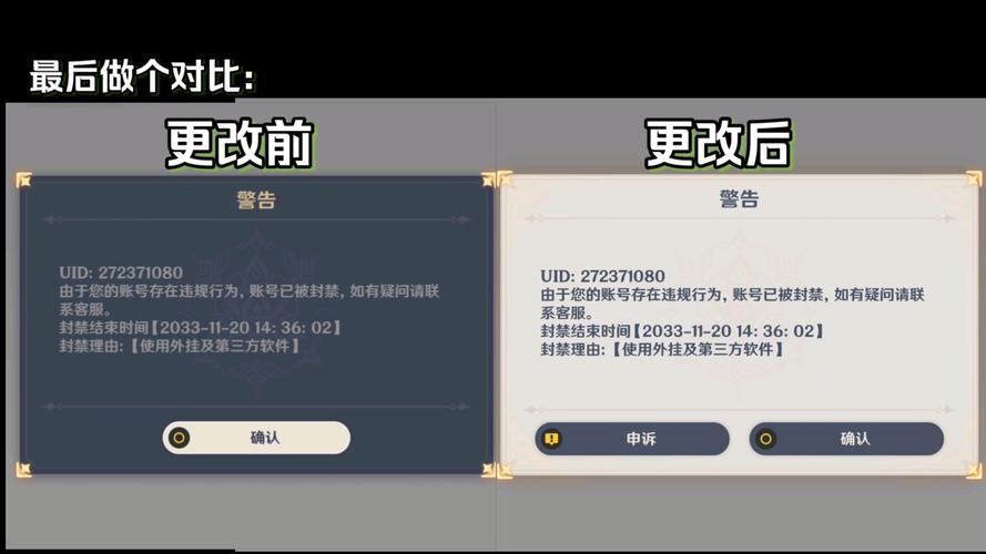 原神黄化网站入口被封了 还能用什么方法访问