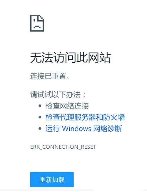 原神黄化网站入口被封了 还能用什么方法访问