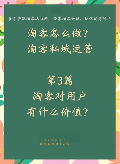 双12淘宝销售额背后的故事 买家卖家双赢秘诀