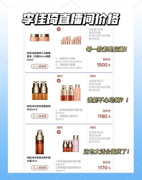 双十一怎么买省钱？2025最新省钱攻略大公开