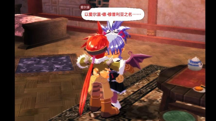 双星物语2通关攻略 隐藏任务与道具收集指南