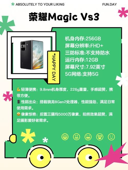 双模双待智能手机有哪些优势 为什么越来越多人买