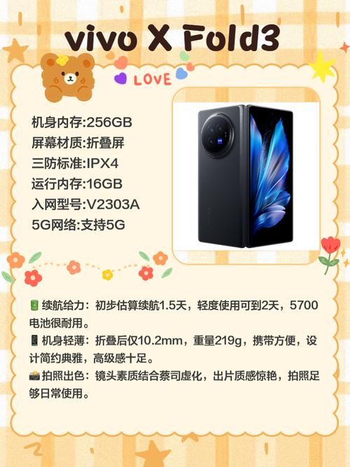 双模双待智能手机有哪些优势 为什么越来越多人买
