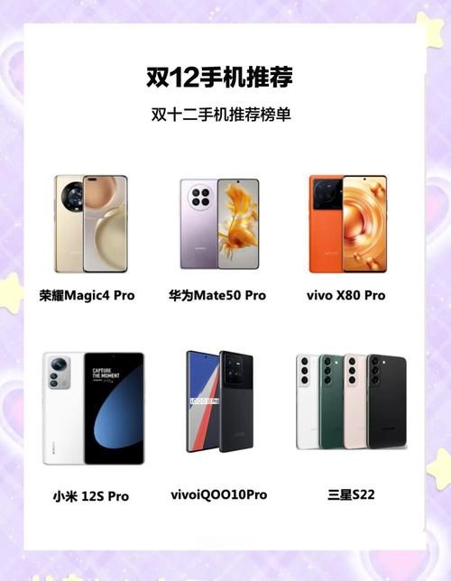 双模双待智能手机有哪些优势 为什么越来越多人买