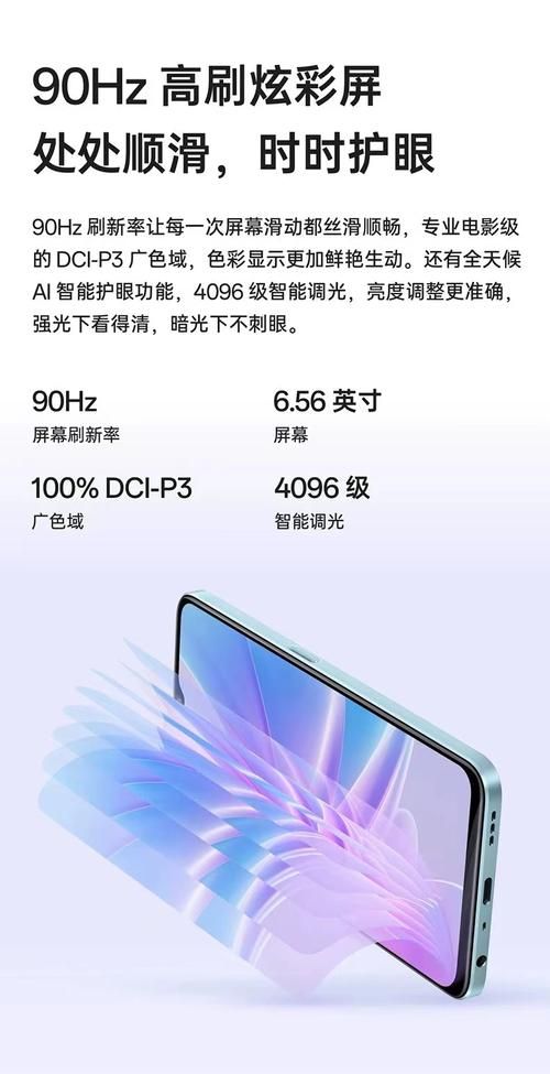 双模双待智能手机有哪些优势 为什么越来越多人买