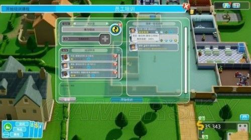 双点医院mod下载安装教程 新手必看详细指南