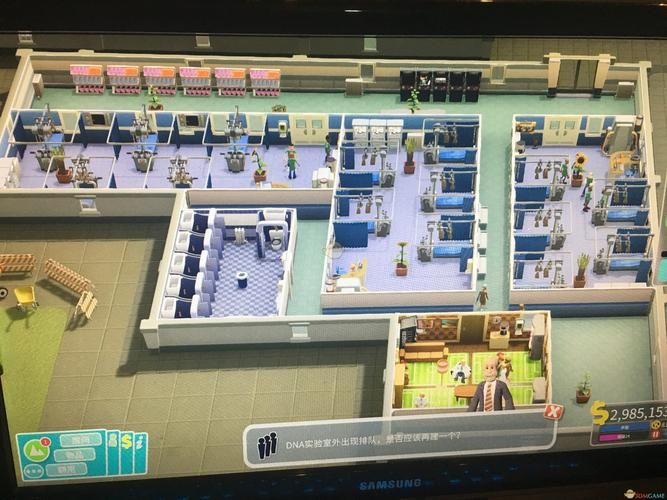 双点医院mod下载安装教程 新手必看详细指南