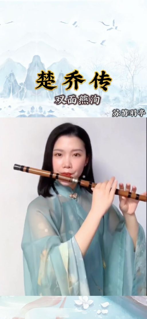 双面孟汉娜第三季主题曲叫什么名字太好听了