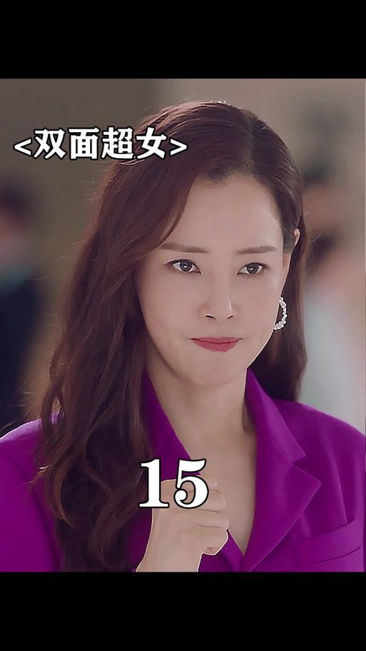双面孟汉娜第三季主题曲叫什么名字太好听了