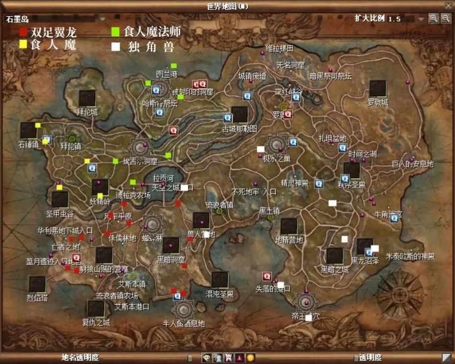 反恐精英boss刷新位置 快速找到boss的秘诀