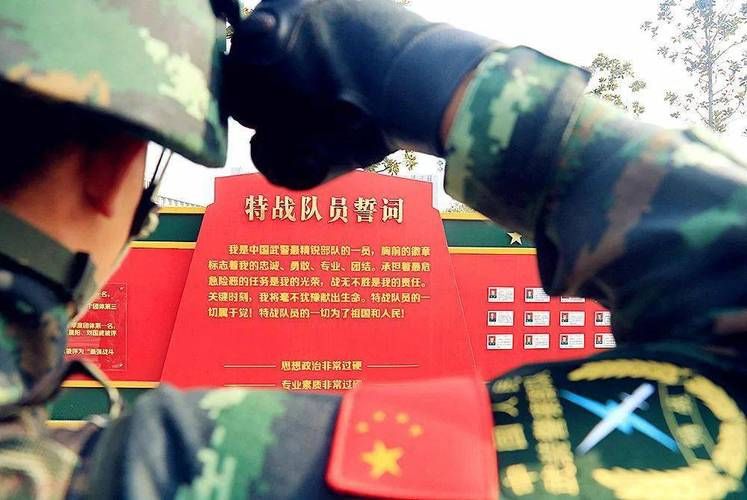 反恐行动红色利剑如何打造最强反恐尖兵