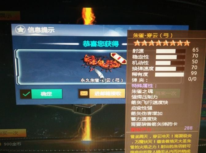 反恐行动辅助yy下载安装 详细步骤解析