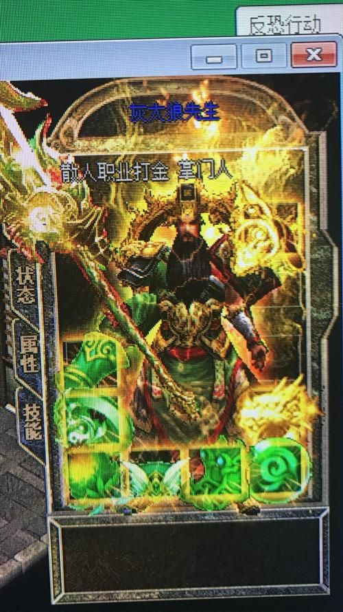 反恐行动辅助yy下载安装 详细步骤解析