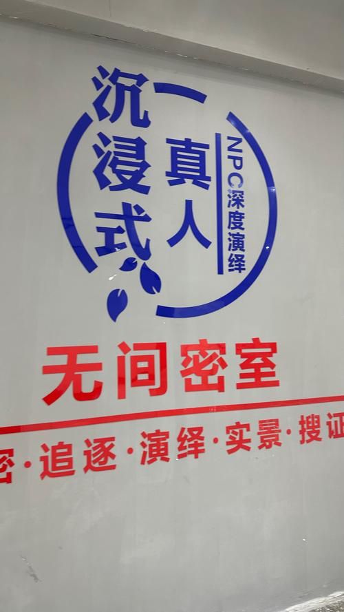 发现秘密通道进入地址的技巧原来这么简单就能进