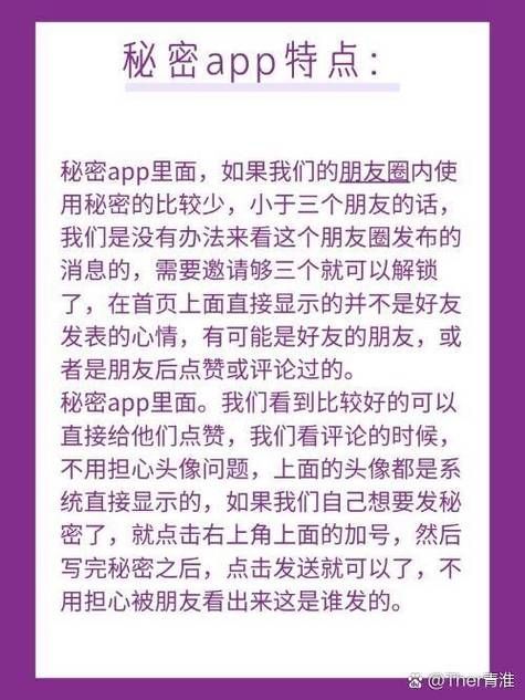 发现秘密通道进入地址的技巧原来这么简单就能进