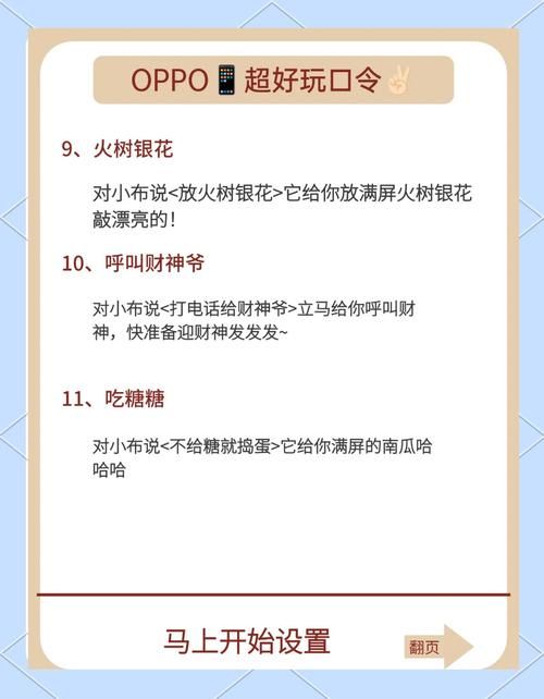发现秘密通道进入地址的技巧原来这么简单就能进