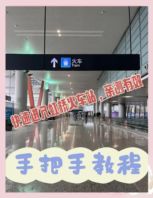 发现秘密通道进入地址的技巧原来这么简单就能进
