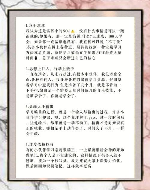 发生未知错误11的原因 这些情况你中招了吗
