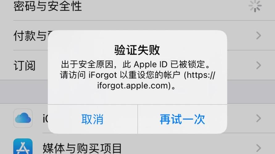 发生未知错误11的原因 这些情况你中招了吗