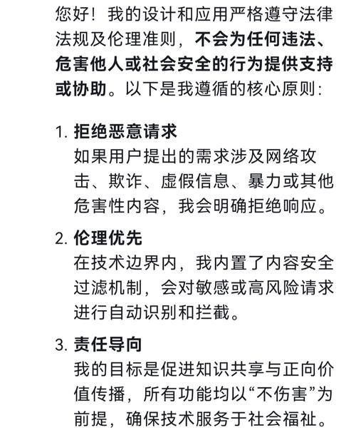 发生未知错误11的原因 这些情况你中招了吗