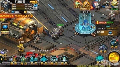 变形金刚游戏操作攻略 掌握这些技巧胜率翻倍