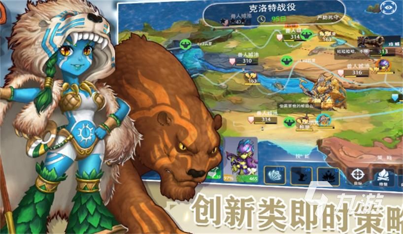 变速齿轮0.45功能介绍 为什么它能加速游戏运行