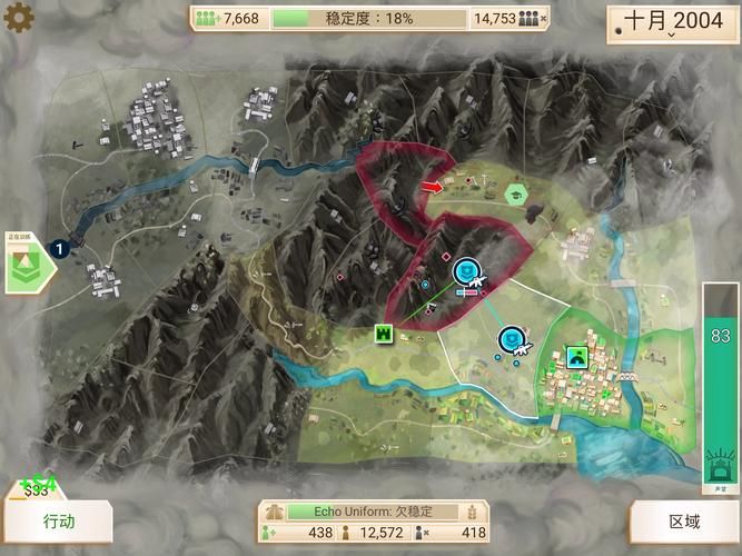 叛军领主的军械库通关路线与宝藏位置攻略