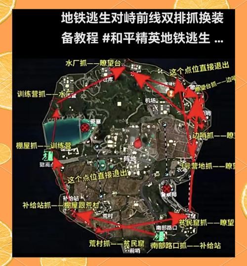 叛军领主的军械库通关路线与宝藏位置攻略