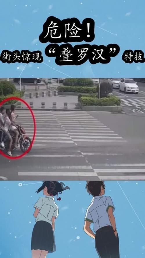 叠罗汉是什么意思 这项运动到底有多危险