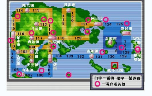 口袋妖怪银灵攻略隐藏道具与剧情任务解析