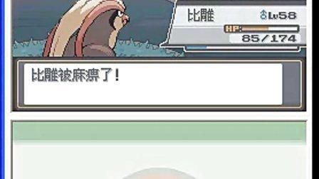 口袋妖怪银灵攻略隐藏道具与剧情任务解析