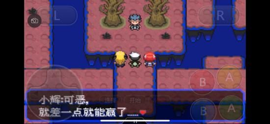口袋妖怪黑二周目剧情解析隐藏彩蛋揭秘