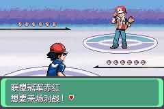 口袋妖怪黑二周目剧情解析隐藏彩蛋揭秘