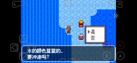 口袋妖怪黑二周目剧情解析隐藏彩蛋揭秘
