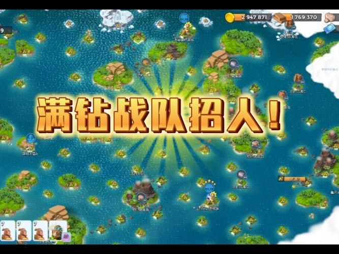 口袋巴士海岛奇兵常见问题解答与技巧汇总
