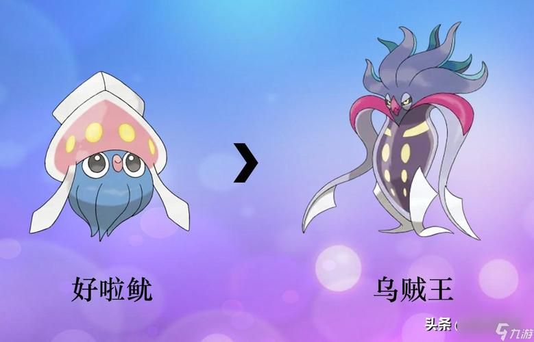 口袋精灵2进化图攻略 快速掌握精灵进化技巧