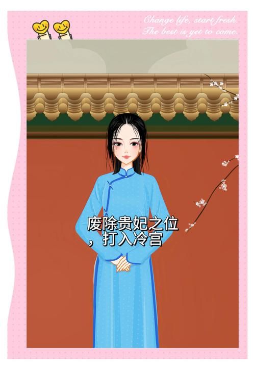 古代女士蚂蚁庄园为何如此受欢迎