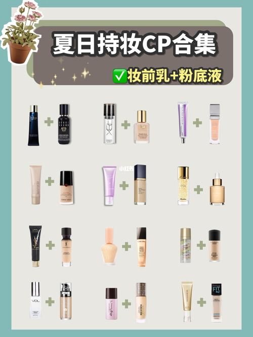 古代女性粉底原料大公开 看看古人如何打造妆容