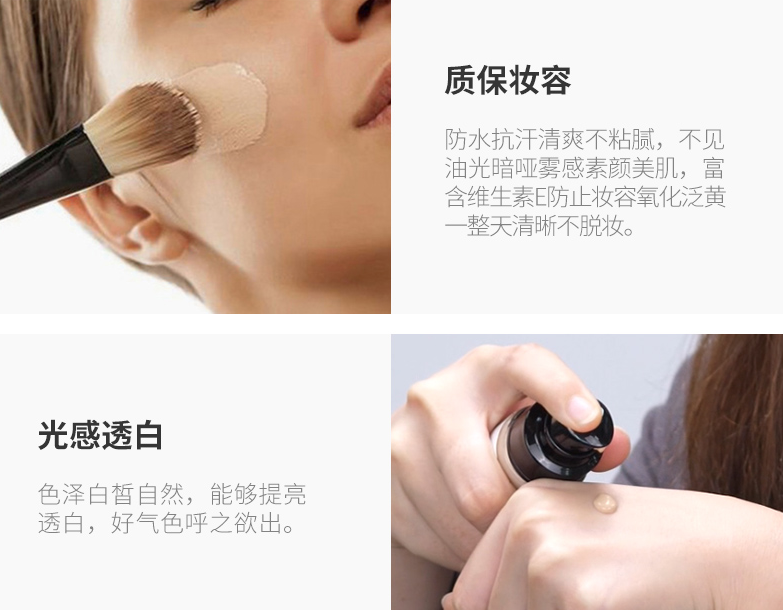 古代女性粉底原料大公开 看看古人如何打造妆容